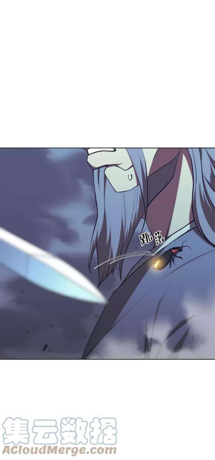 落乡文士传第二季 第24话 渔翁与孙斌