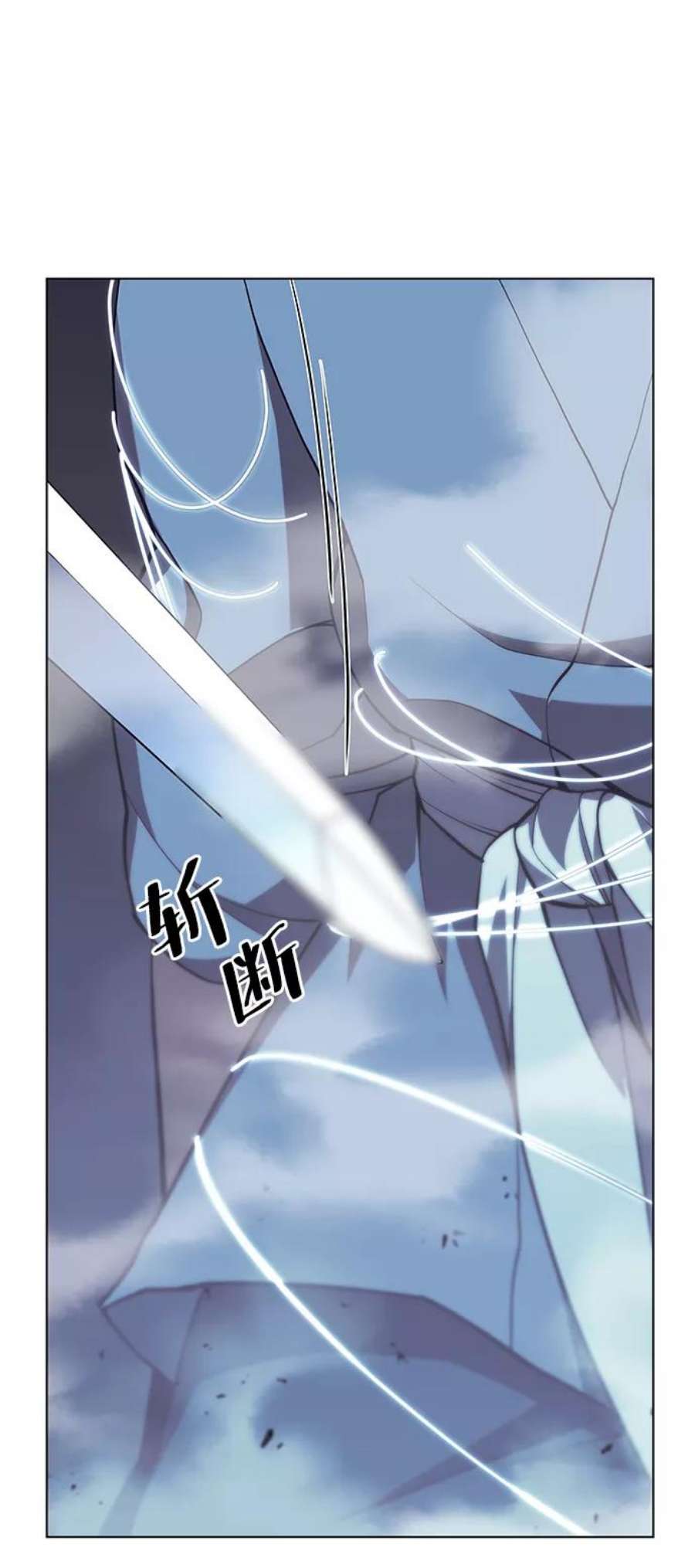 落乡文士传第二季 第24话 渔翁与孙斌