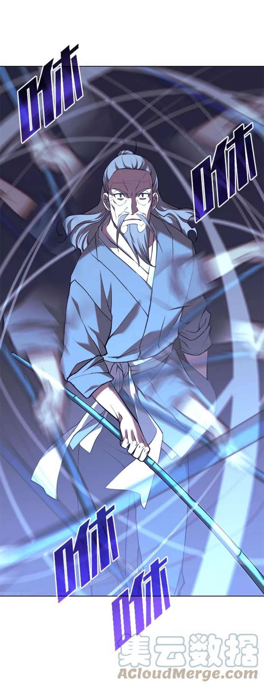 落乡文士传第二季 第24话 渔翁与孙斌