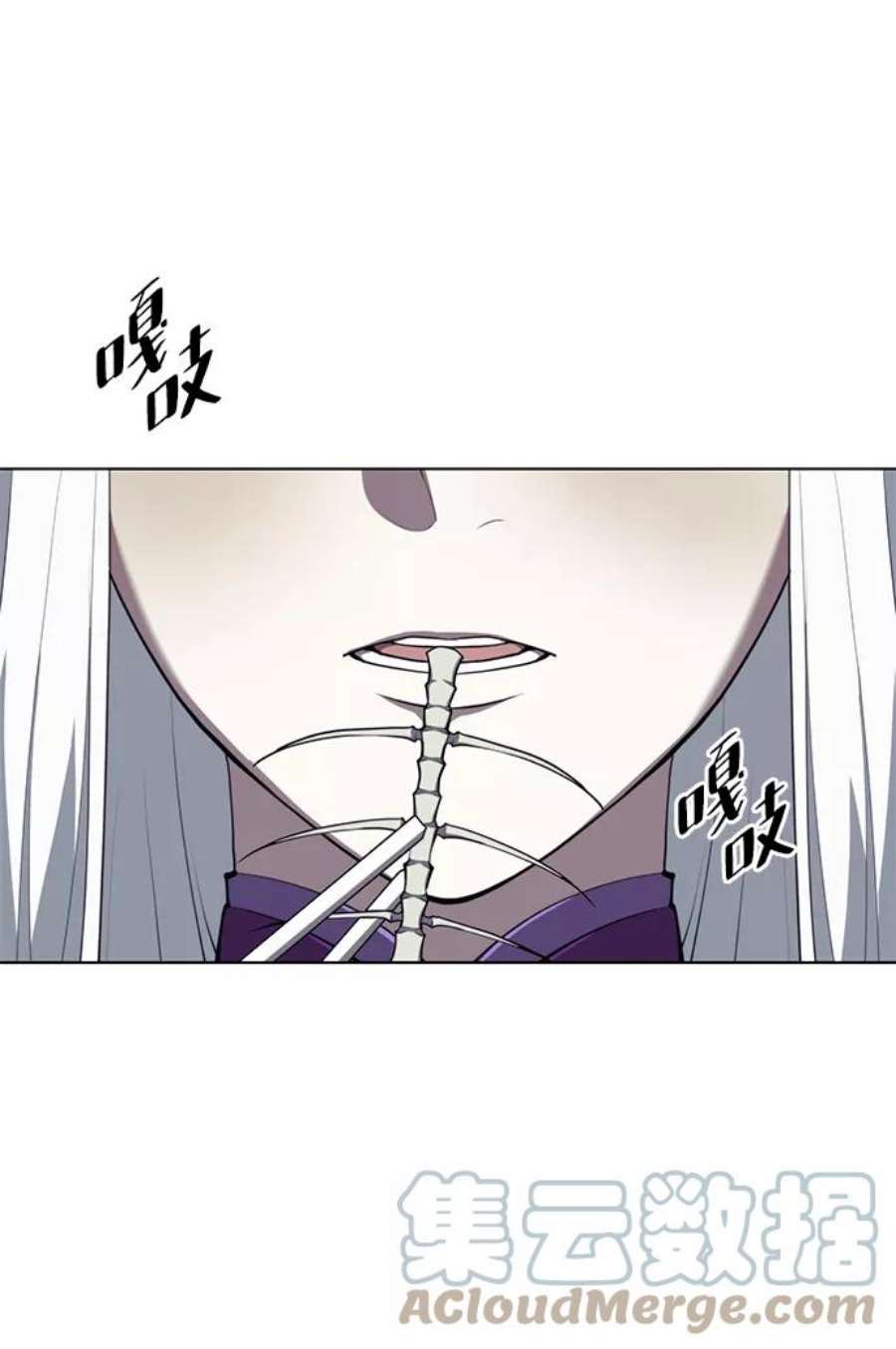 落乡文士传第二季 第25话 进入江北