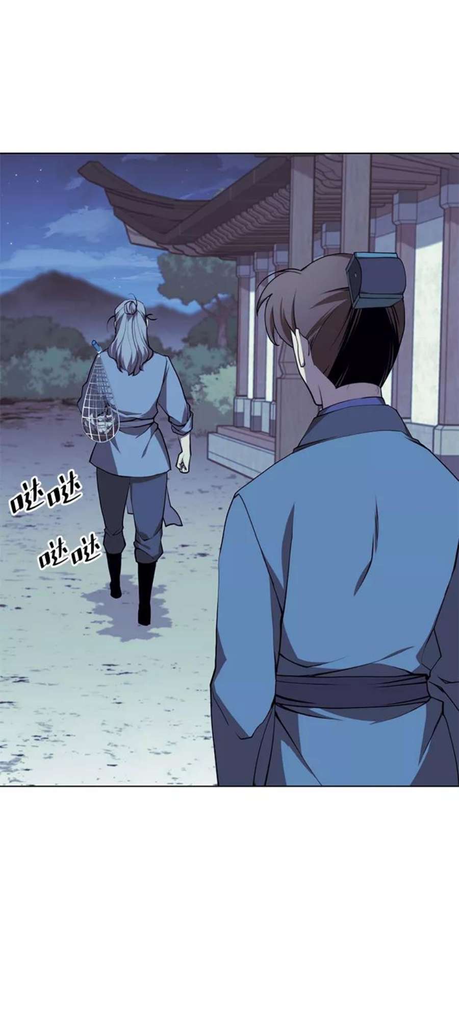 落乡文士传第二季 第25话 进入江北