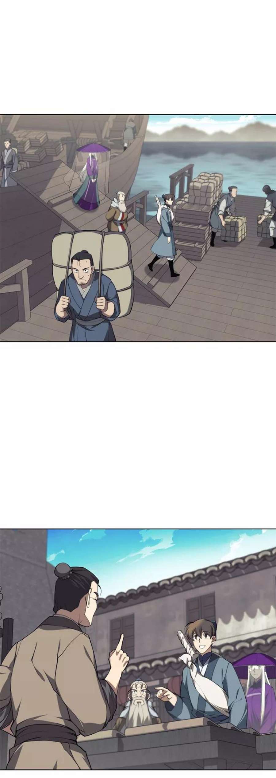 落乡文士传第二季 第25话 进入江北