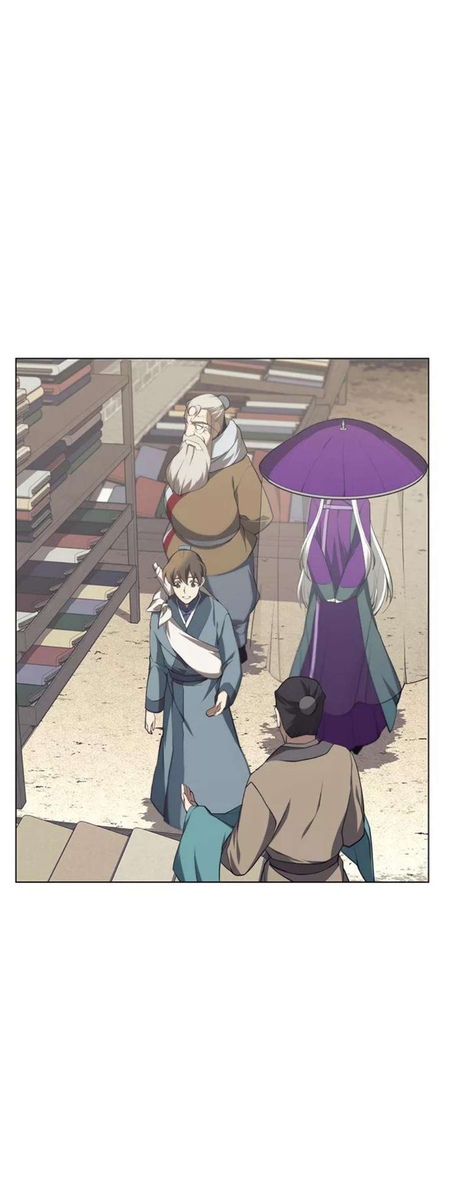 落乡文士传第二季 第25话 进入江北