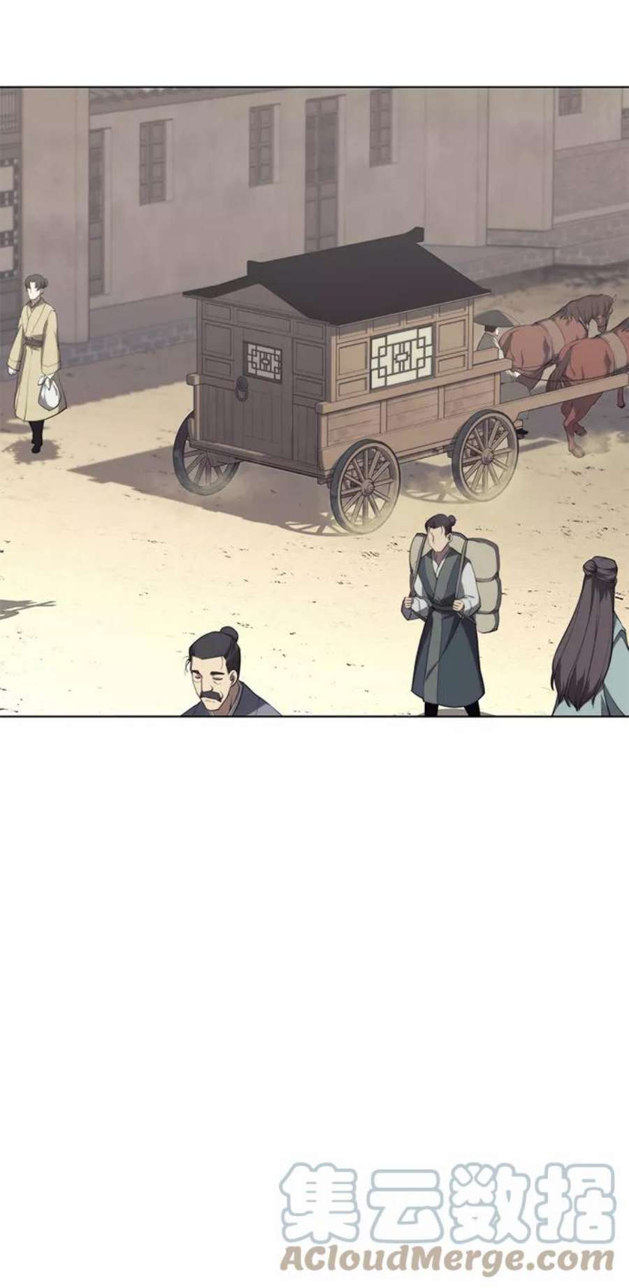 落乡文士传第二季 第25话 进入江北