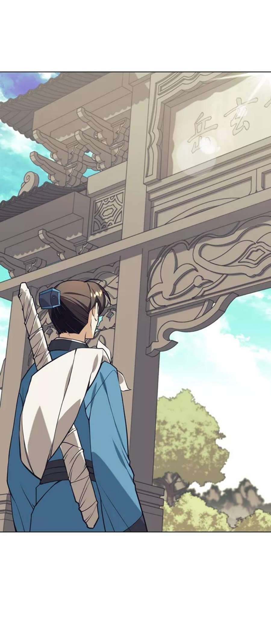 落乡文士传第二季 第26话 武当的选择