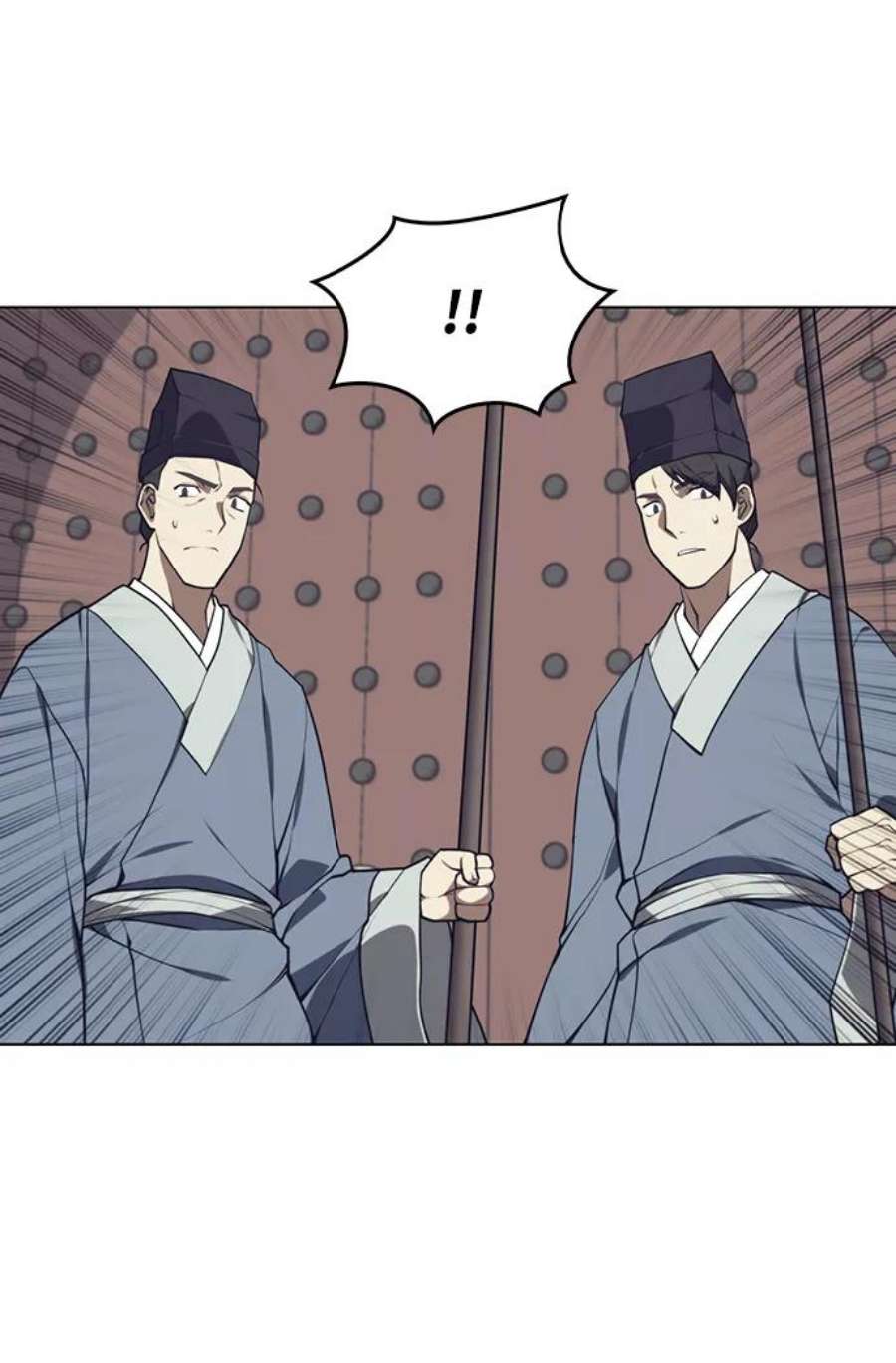 落乡文士传第二季 第26话 武当的选择