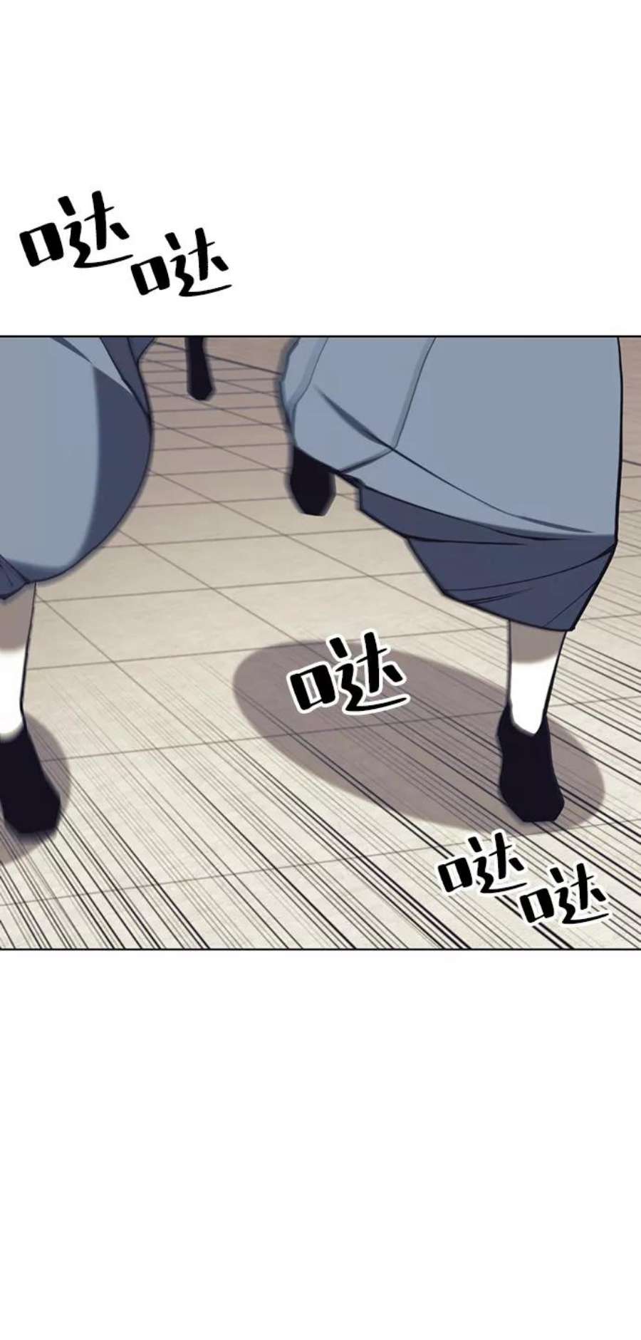 落乡文士传第二季 第26话 武当的选择