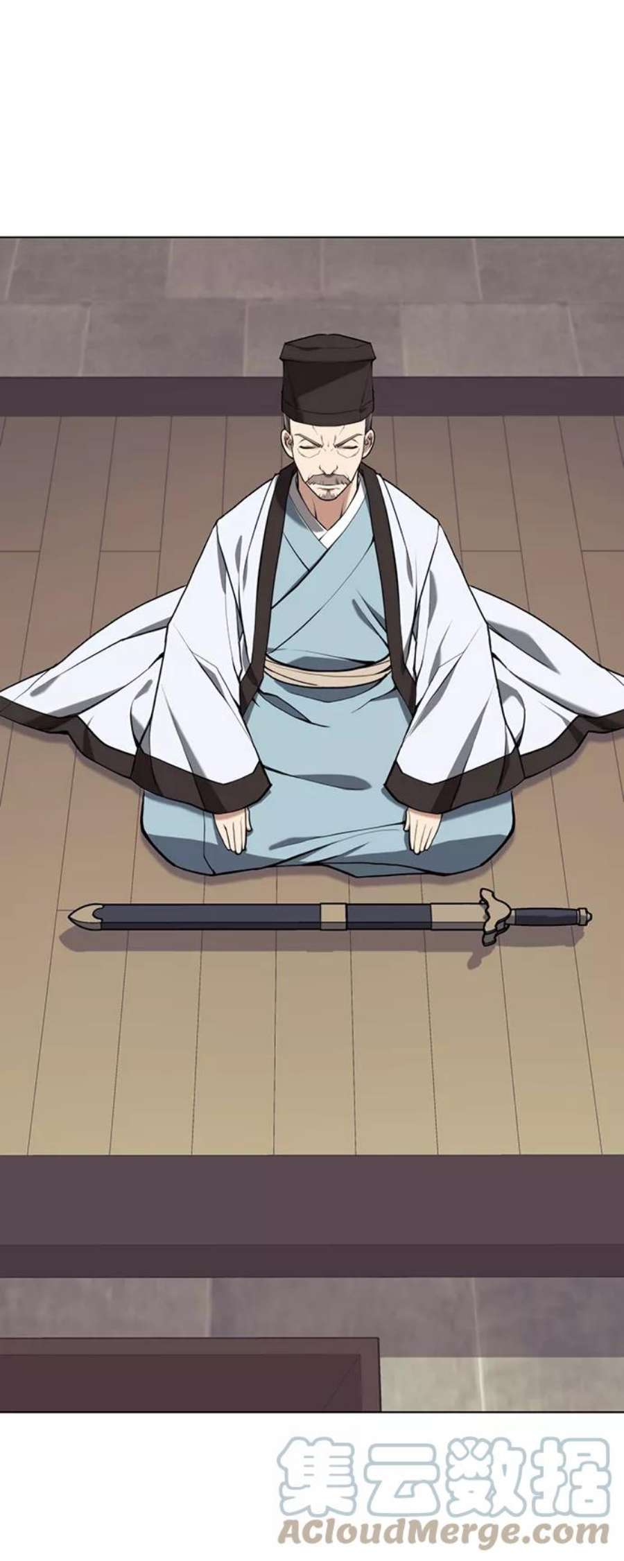 落乡文士传第二季 第26话 武当的选择