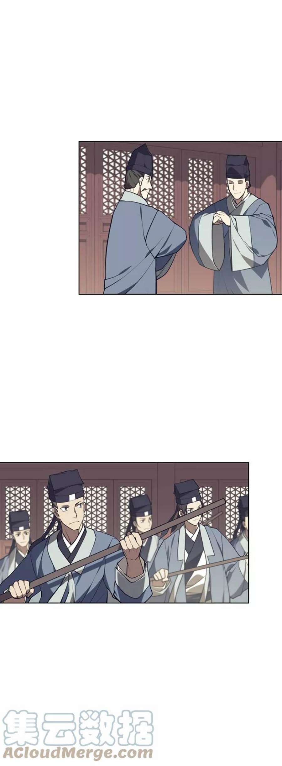 落乡文士传第二季 第26话 武当的选择