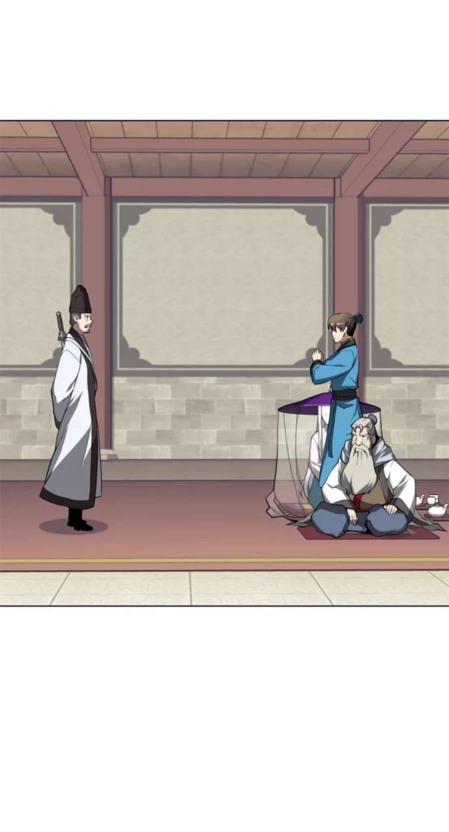 落乡文士传第二季 第27话 太极慧剑（1）