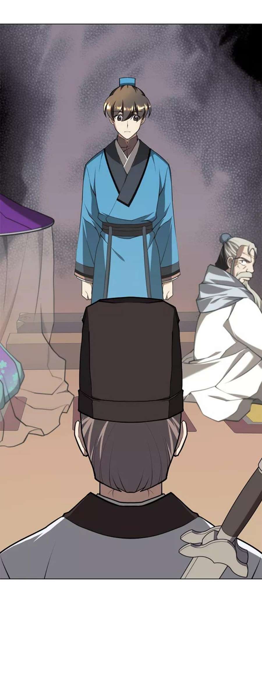 落乡文士传第二季 第27话 太极慧剑（1）