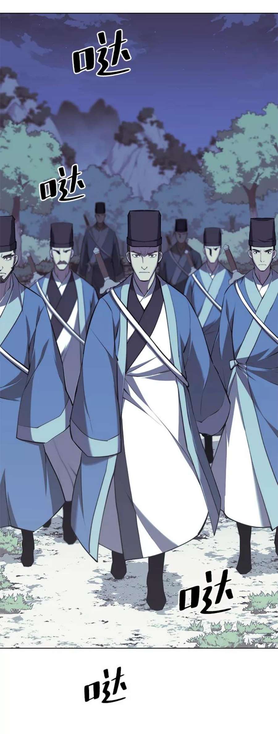 落乡文士传第二季 第27话 太极慧剑（1）