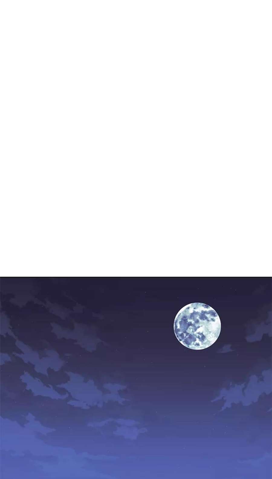 落乡文士传第二季 第27话 太极慧剑（1）