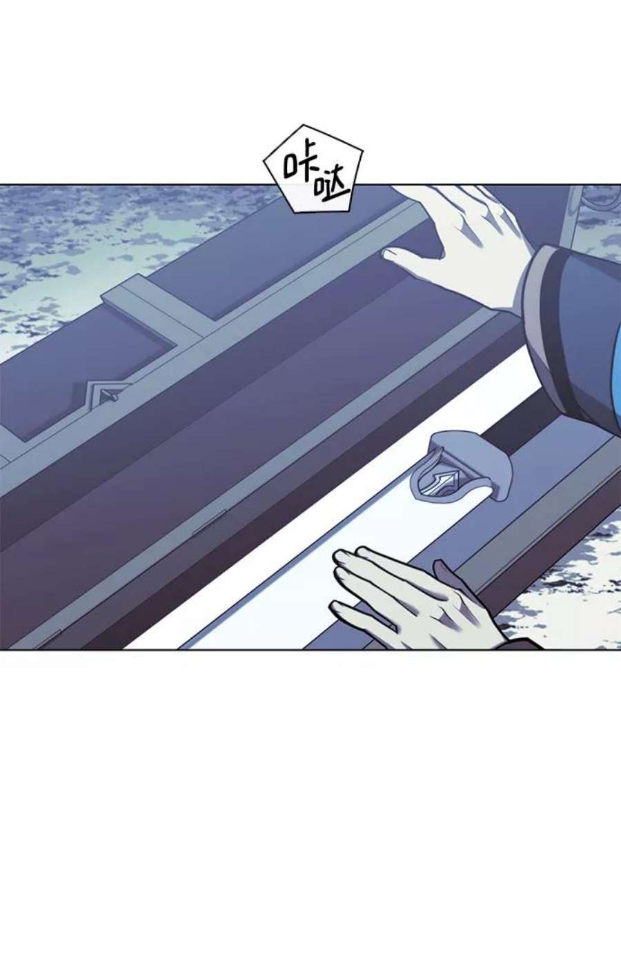 落乡文士传第二季 第27话 太极慧剑（1）