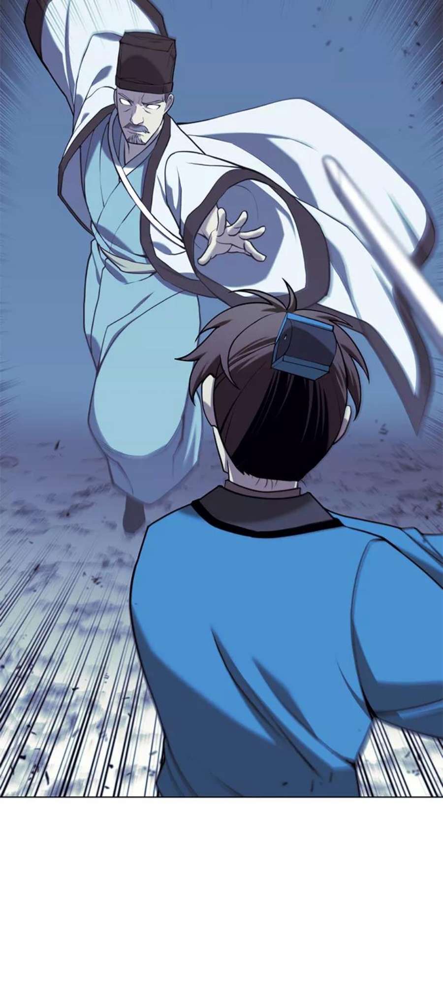 落乡文士传第二季 第28话 太极慧剑（2）