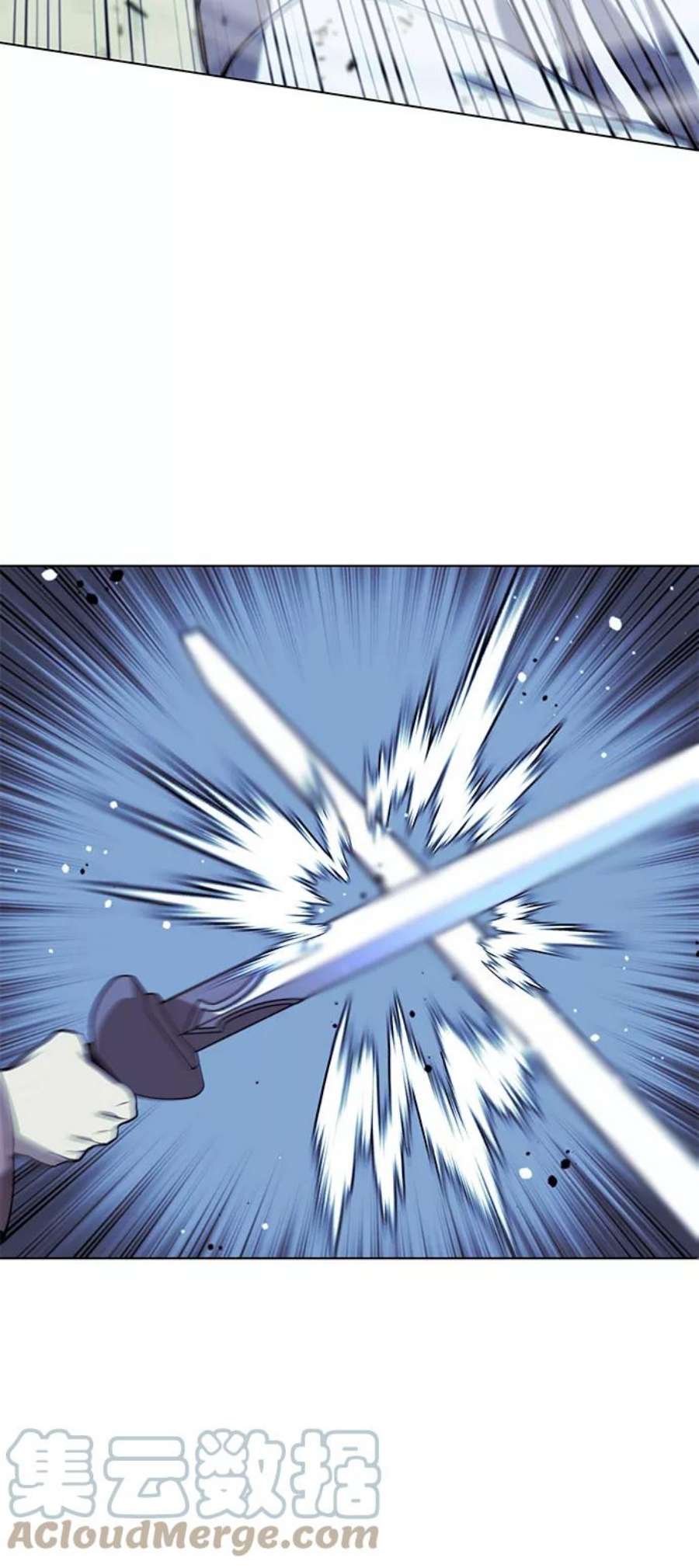 落乡文士传第二季 第28话 太极慧剑（2）