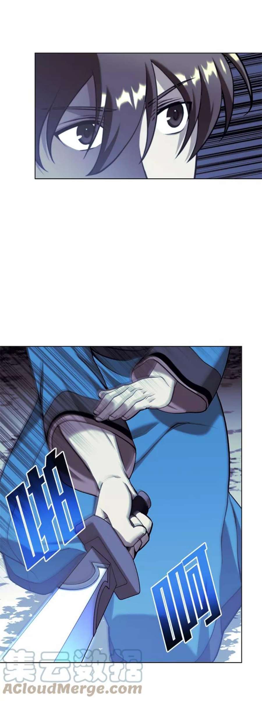 落乡文士传第二季 第28话 太极慧剑（2）