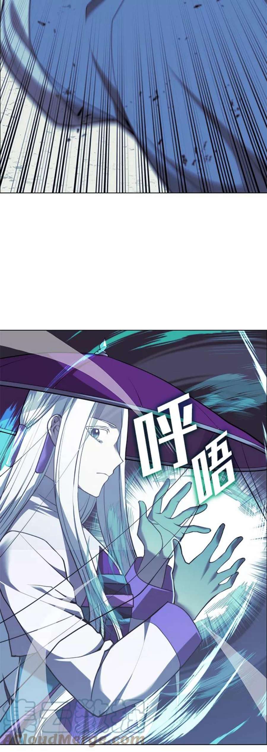 落乡文士传第二季 第28话 太极慧剑（2）