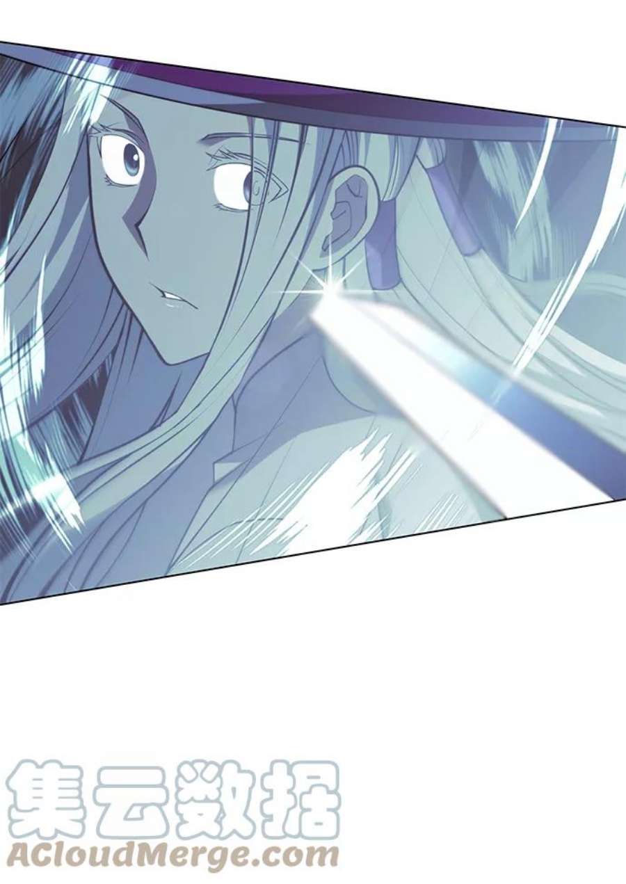 落乡文士传第二季 第28话 太极慧剑（2）