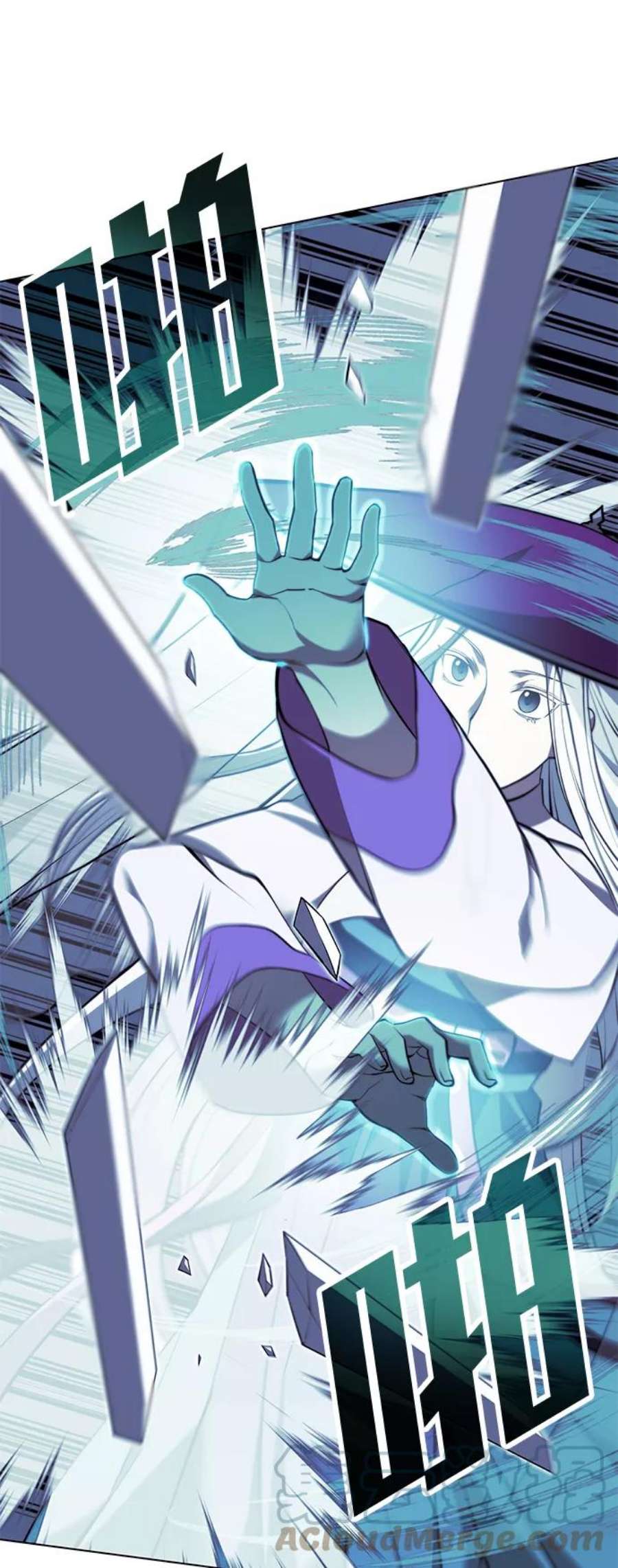 落乡文士传第二季 第28话 太极慧剑（2）