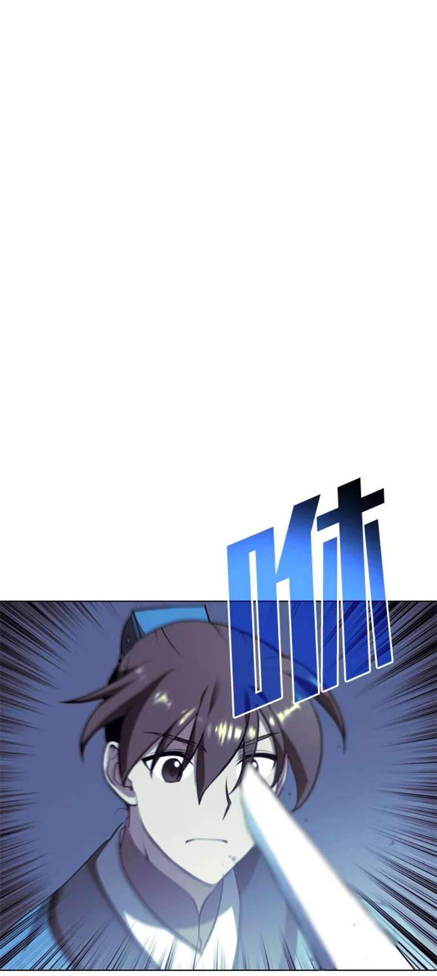 落乡文士传第二季 第28话 太极慧剑（2）