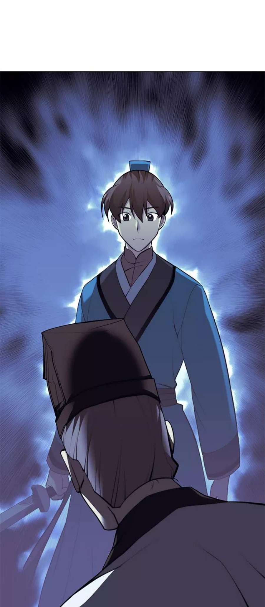 落乡文士传第二季 第28话 太极慧剑（2）