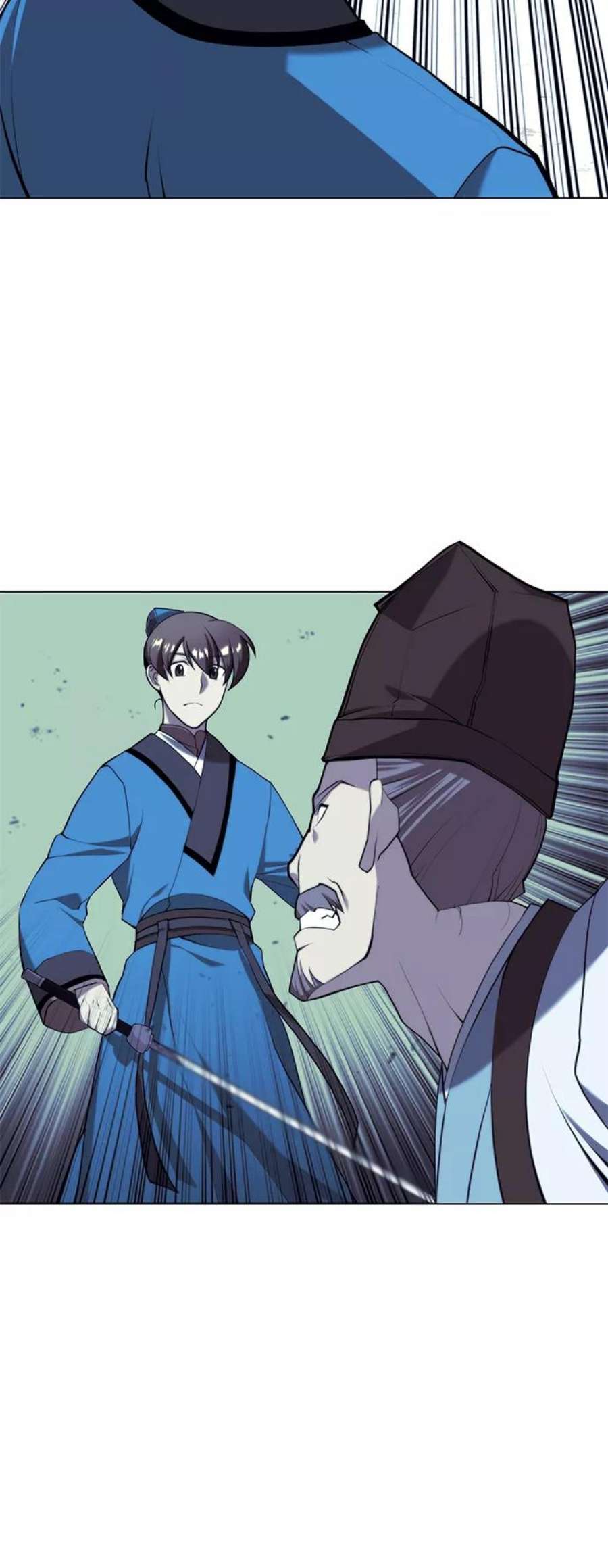 落乡文士传第二季 第28话 太极慧剑（2）