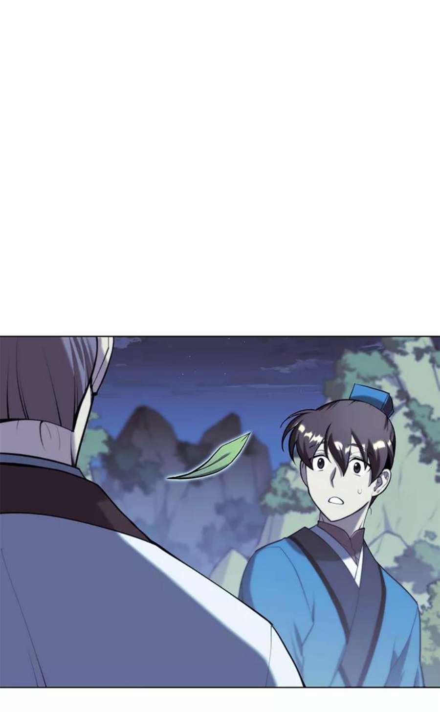 落乡文士传第二季 第28话 太极慧剑（2）