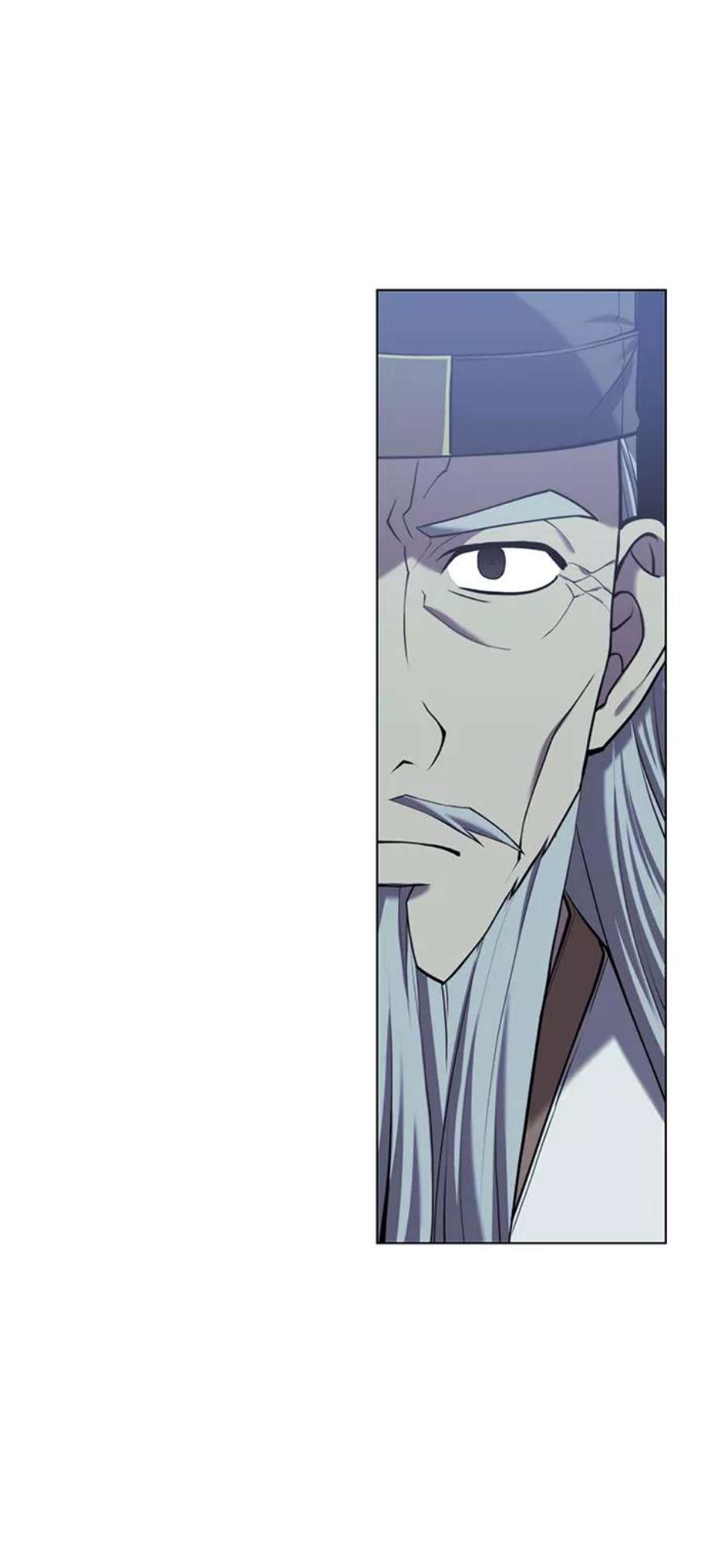 落乡文士传第二季 第29话 天之道，地之法