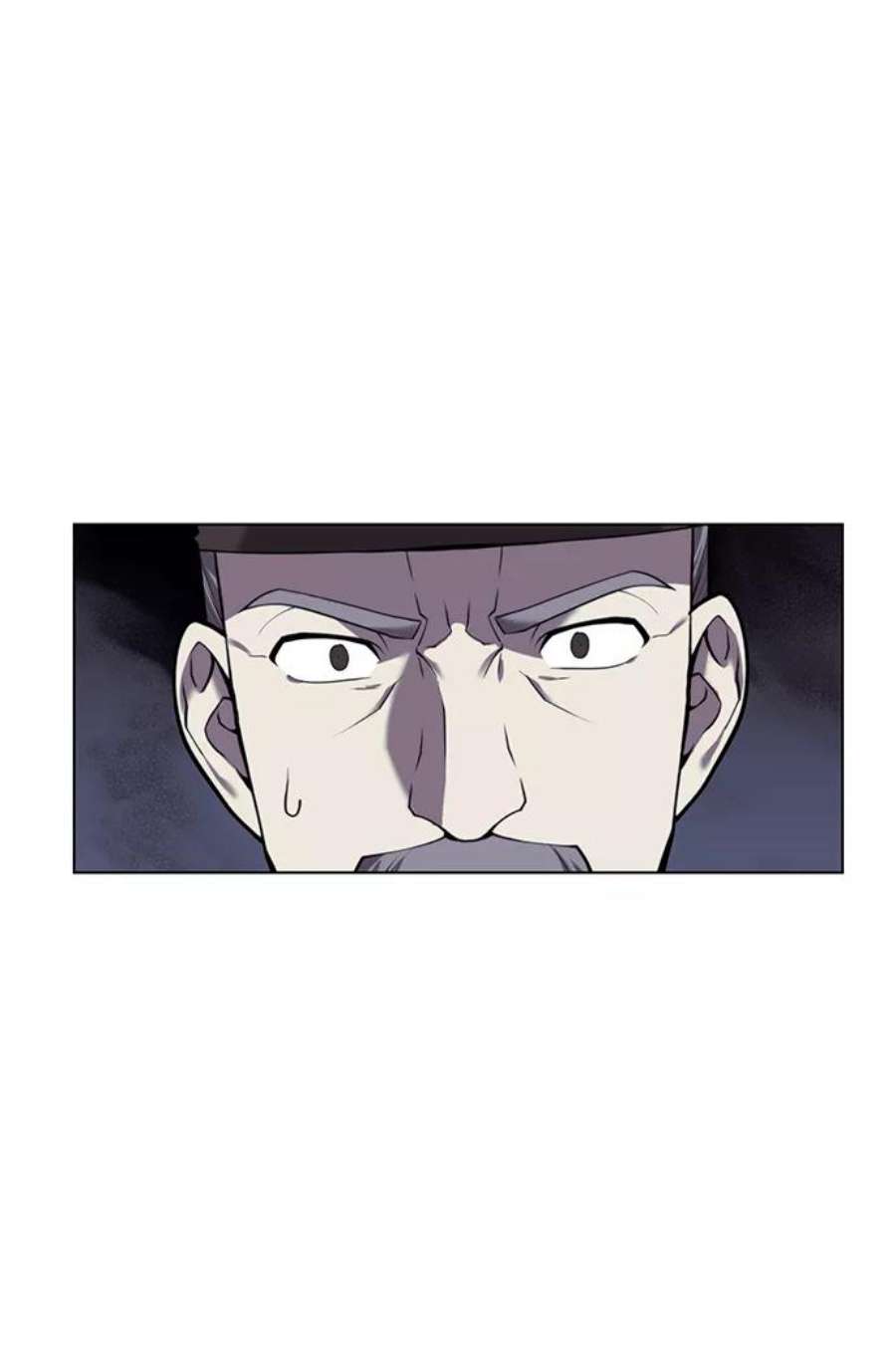 落乡文士传第二季 第29话 天之道，地之法