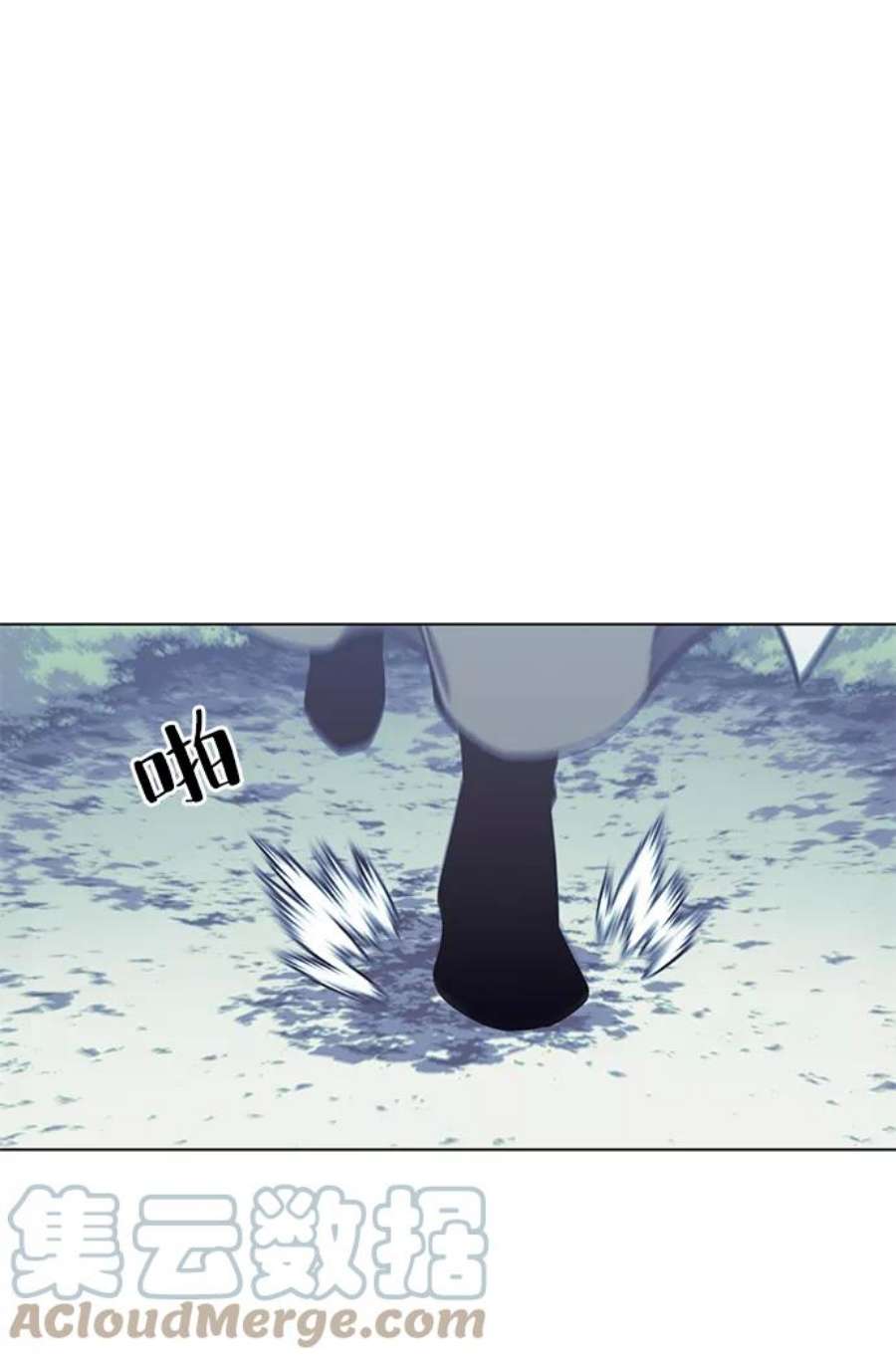 落乡文士传第二季 第29话 天之道，地之法