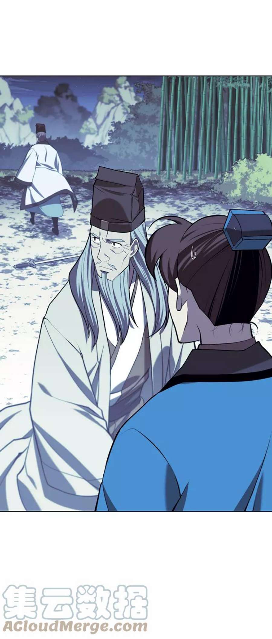 落乡文士传第二季 第29话 天之道，地之法