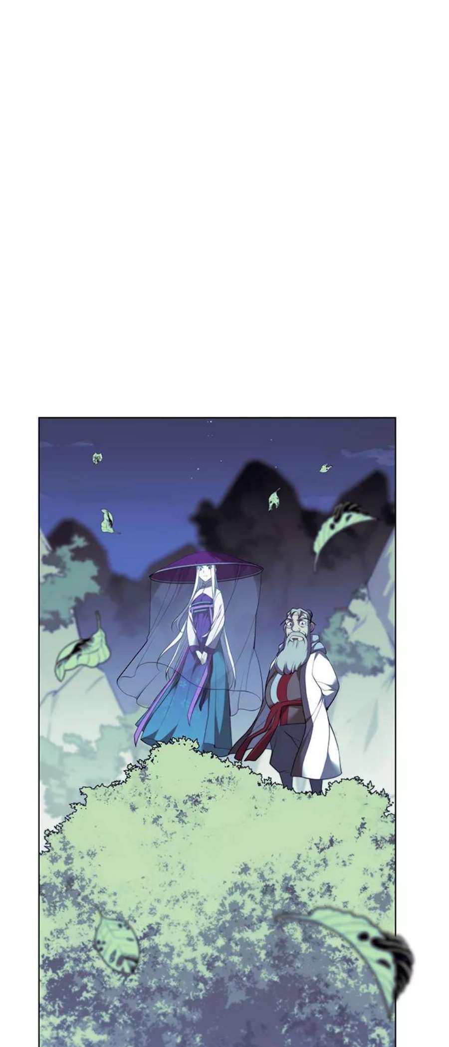 落乡文士传第二季 第29话 天之道，地之法