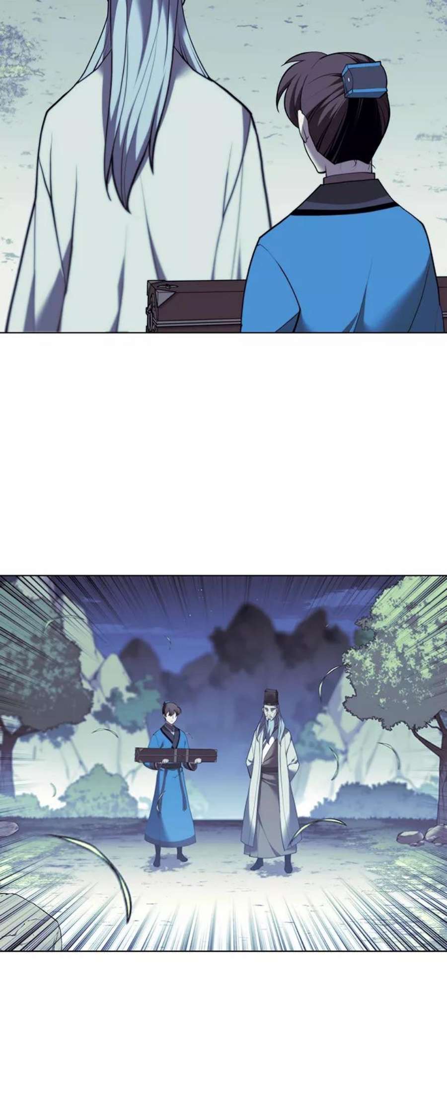 落乡文士传第二季 第29话 天之道，地之法