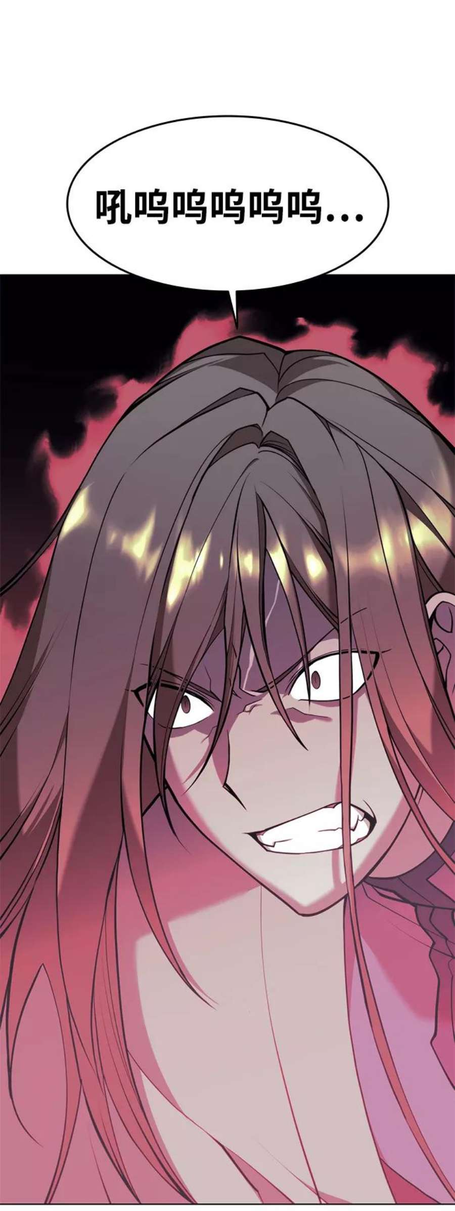 落乡文士传第二季 第30话 温度