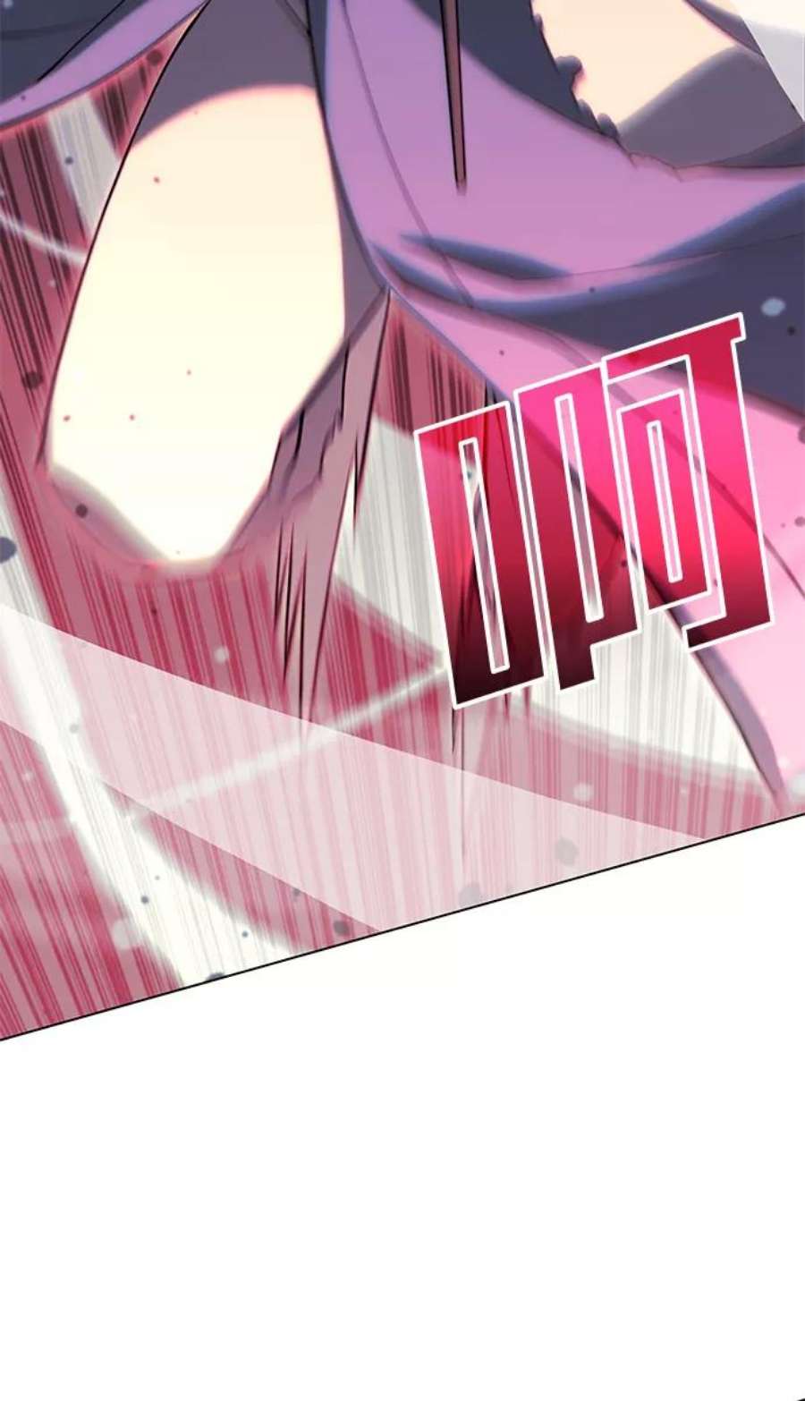 落乡文士传第二季 第30话 温度