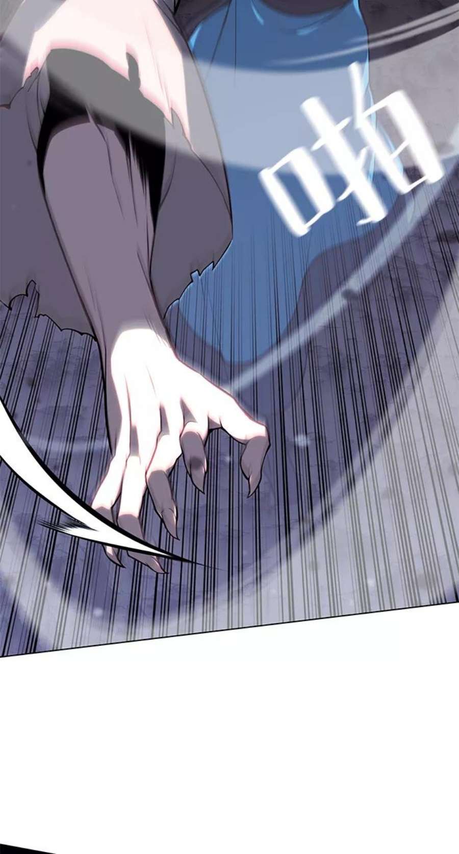 落乡文士传第二季 第30话 温度