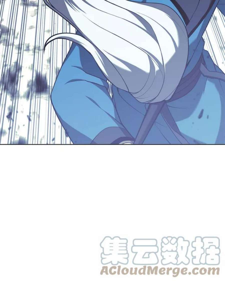 落乡文士传第二季 第30话 温度