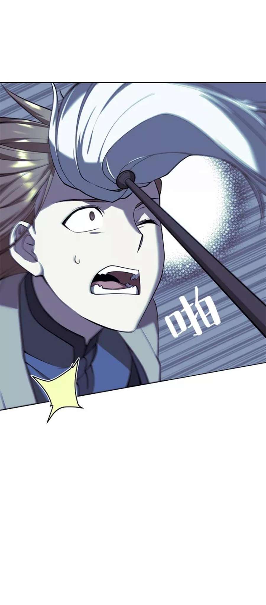 落乡文士传第二季 第30话 温度