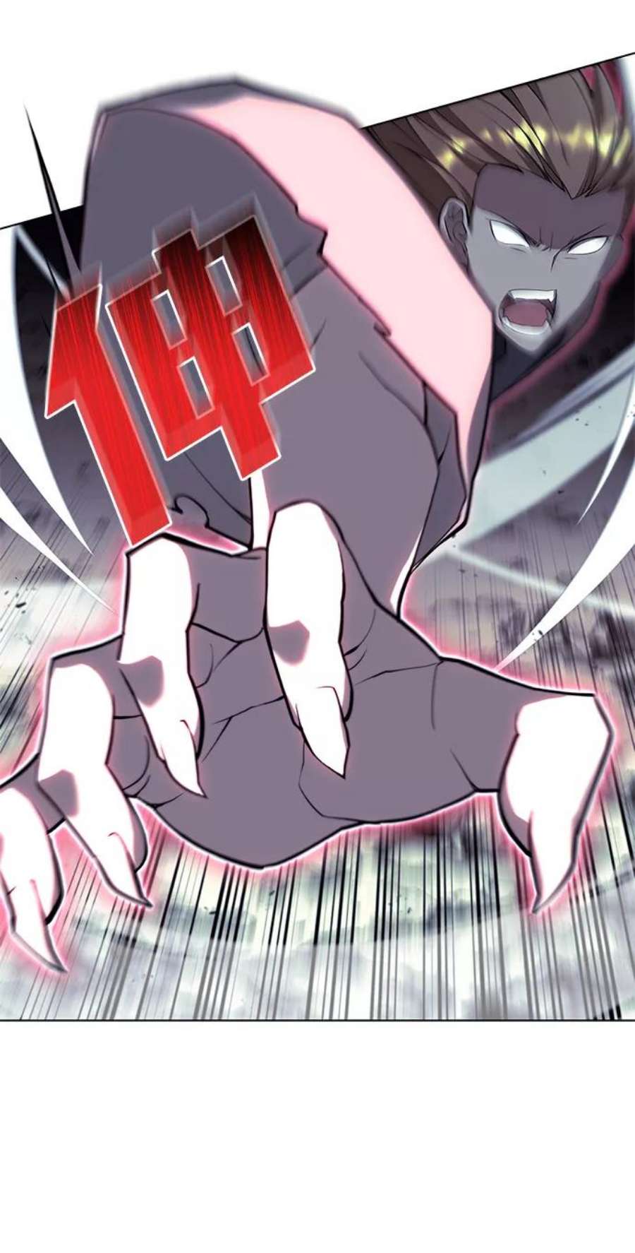 落乡文士传第二季 第30话 温度