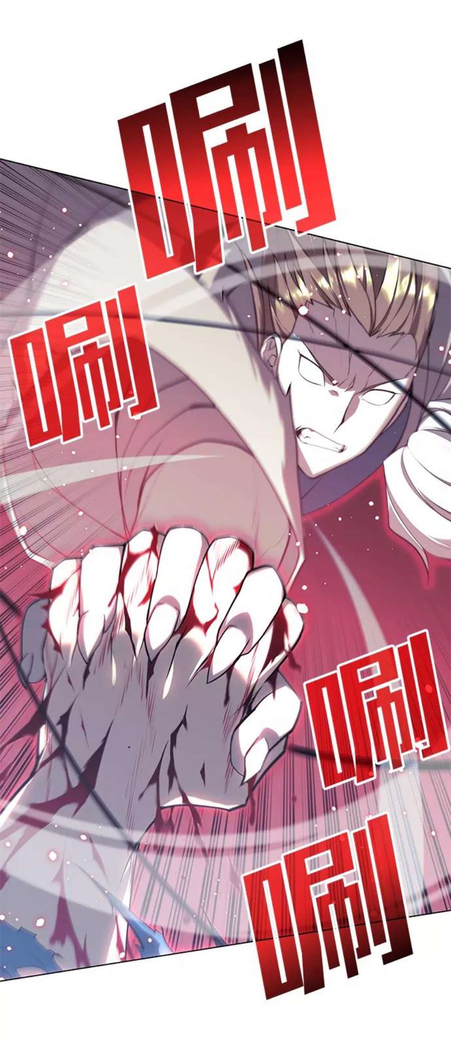 落乡文士传第二季 第30话 温度