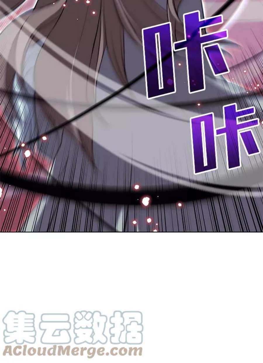 落乡文士传第二季 第30话 温度