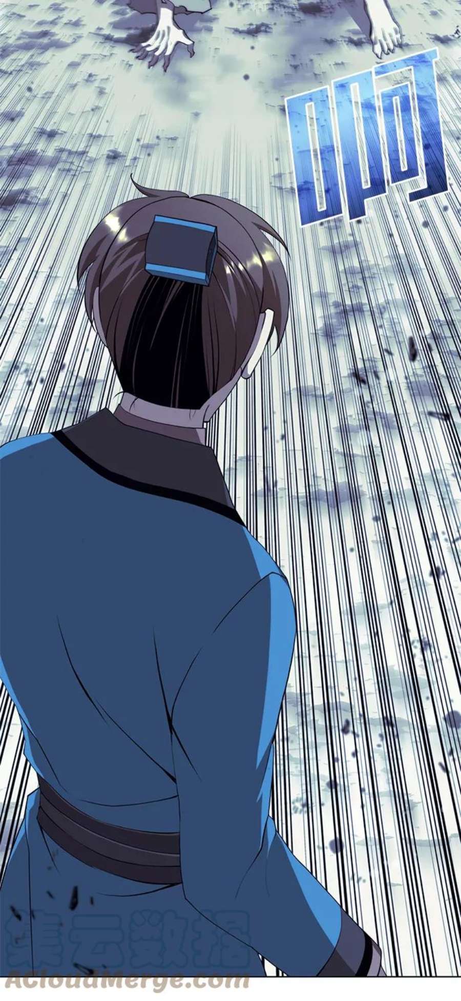 落乡文士传第二季 第30话 温度