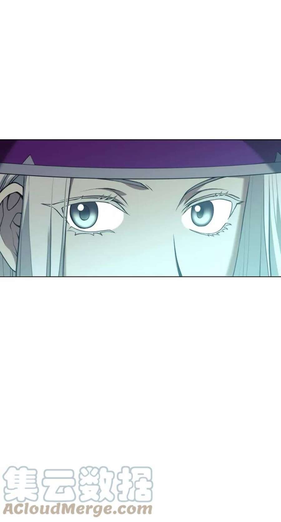 落乡文士传第二季 第31话 前往武汉慕容世家