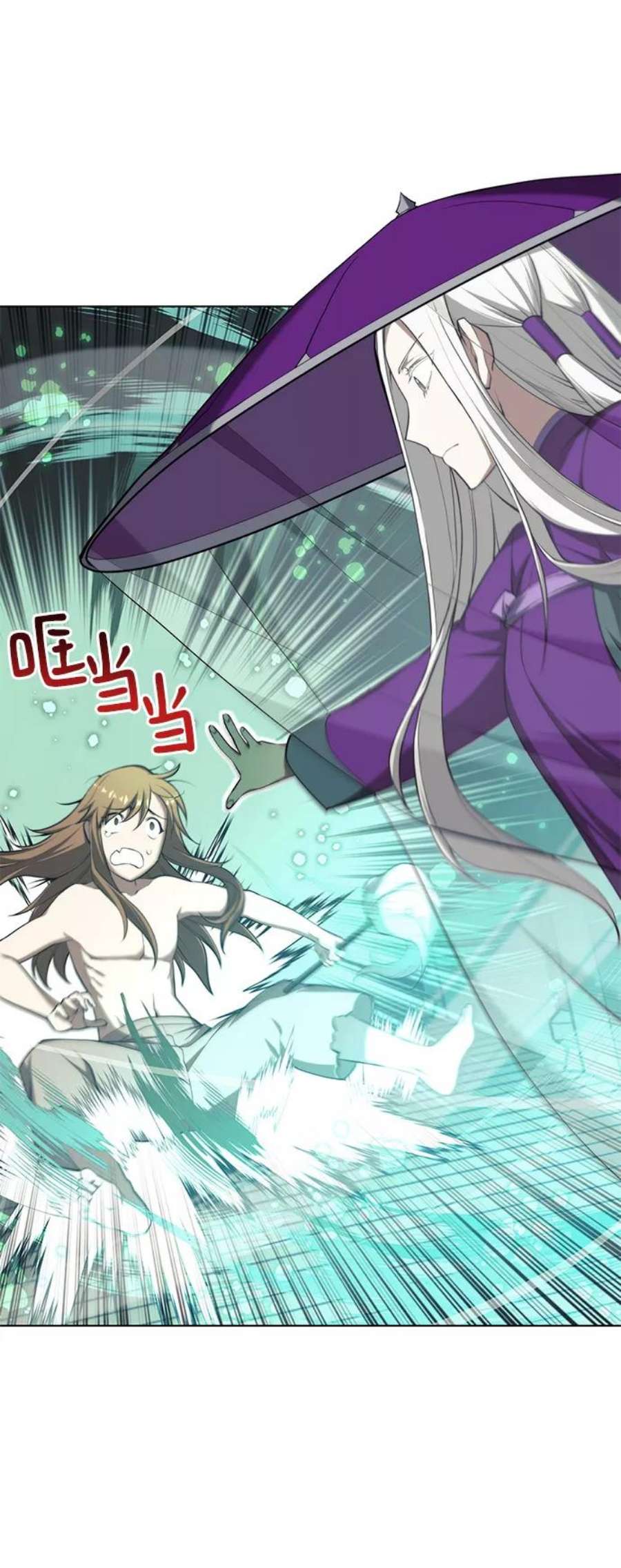 落乡文士传第二季 第31话 前往武汉慕容世家