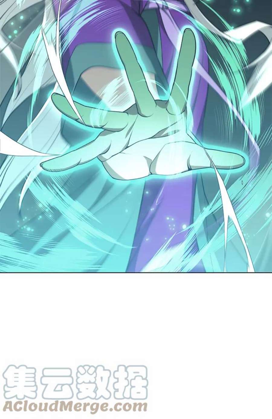 落乡文士传第二季 第31话 前往武汉慕容世家