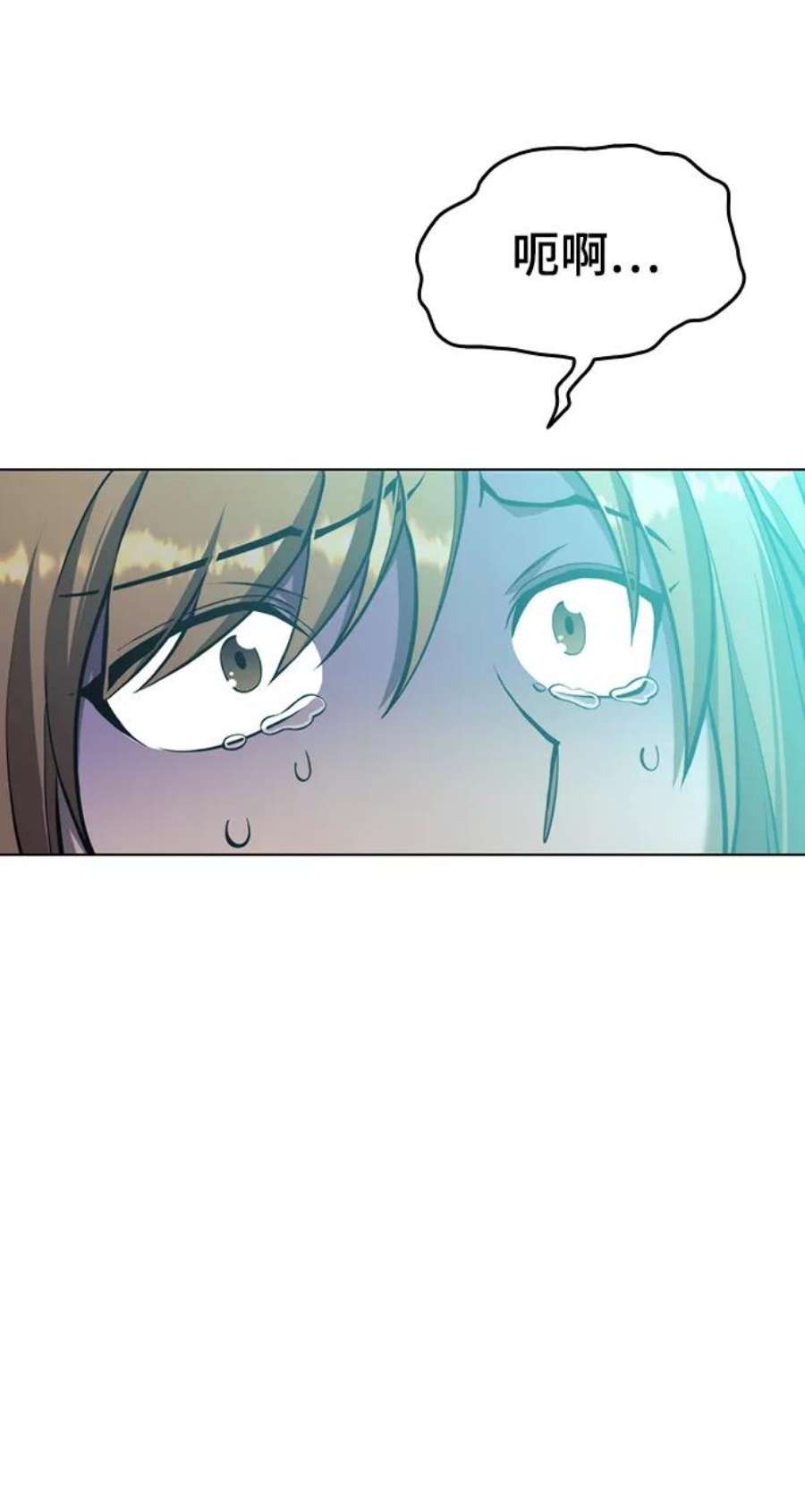 落乡文士传第二季 第31话 前往武汉慕容世家