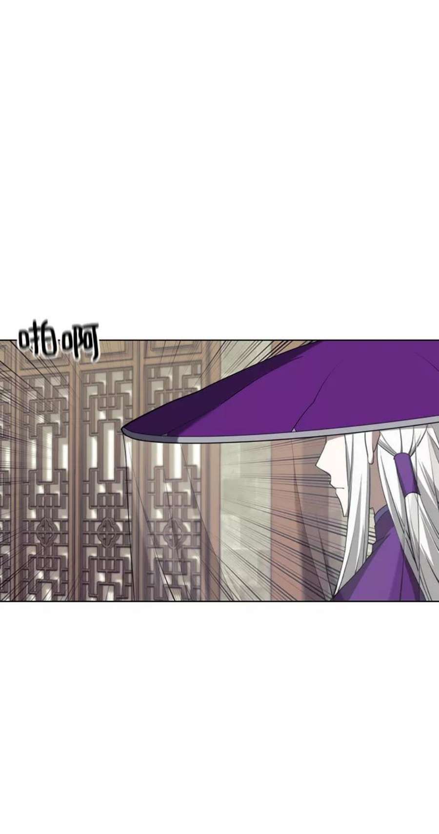 落乡文士传第二季 第31话 前往武汉慕容世家