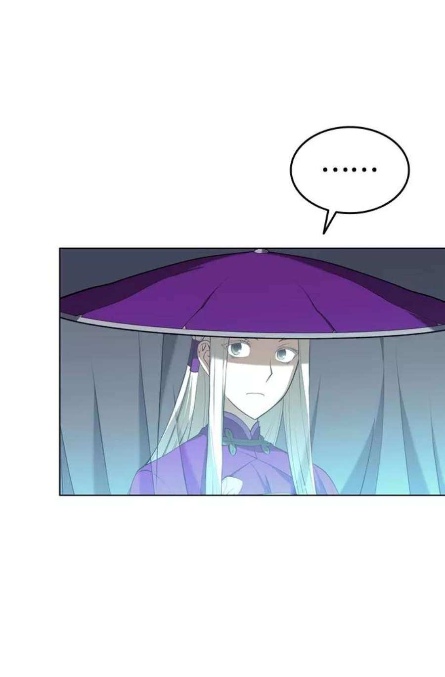 落乡文士传第二季 第31话 前往武汉慕容世家