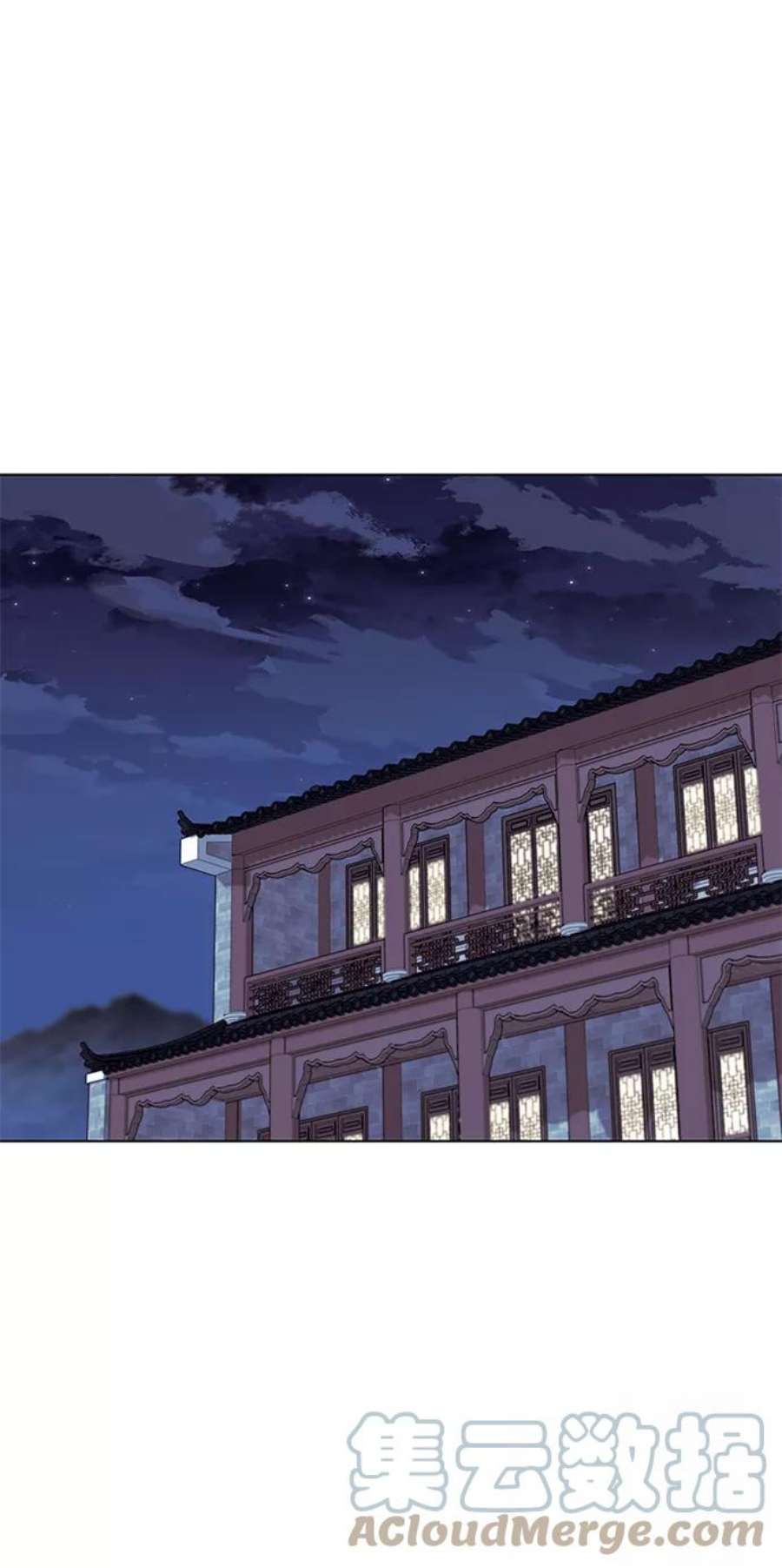 落乡文士传第二季 第31话 前往武汉慕容世家